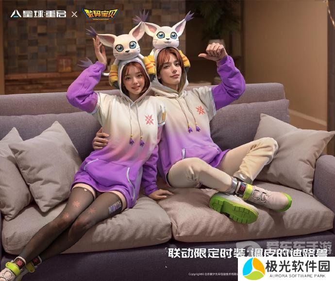 星球重启数码宝贝联动什么时间上线 星球重启数码宝贝联动时间介绍