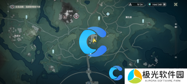 鸣潮调查营地配给失窃一事任务攻略