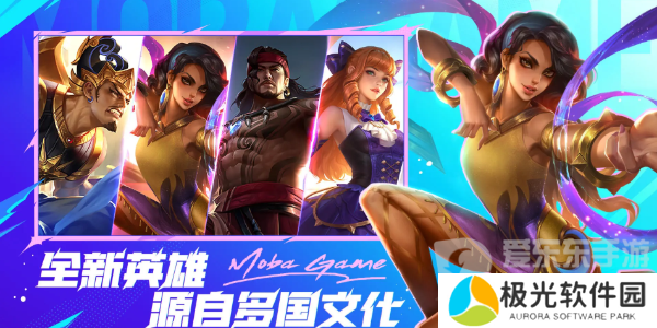 决胜巅峰英雄排行榜最新 上分最强的英雄排名一览