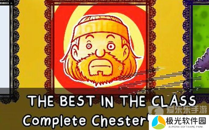 《他不是我的邻居》老头的问题答案以及科普内容