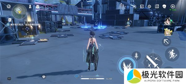 鸣潮天上掉馅饼一任务完成方法介绍