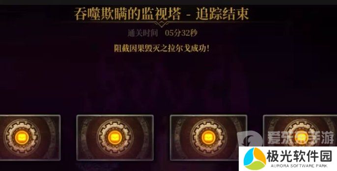 dnf幽暗岛因果金团伤害参考 因果带金团奶量标准