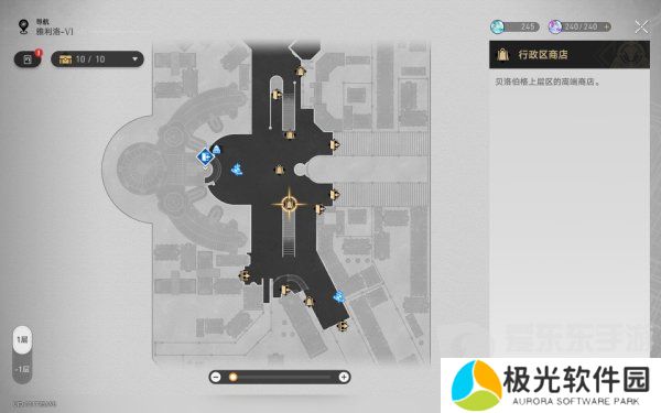 崩坏星穹铁道美食庆典第一天材料怎么获得 美食庆典第一天材料收集攻略