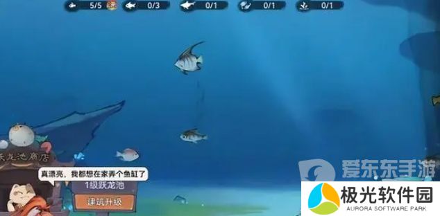 最强祖师钓鱼跃龙池战力怎么提升 钓鱼跃龙池战力提升方法介绍