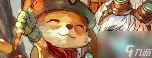 英雄联盟情侣英雄有哪些 情侣英雄大全