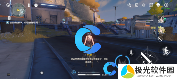 鸣潮天上不会掉馅饼一任务流程 鸣潮天上不会掉馅饼一任务流程