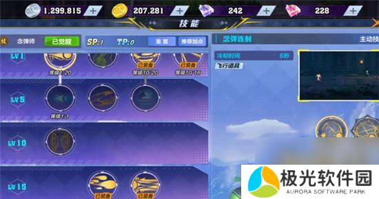 《猎人手游——怪盗职业特点详解》（揭秘怪盗职业的魅力与技能）