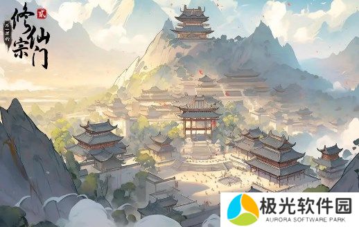 不一样的修仙宗门2兑换码合集2024