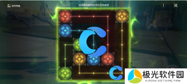 鸣潮天上不会掉馅饼一任务流程 鸣潮天上不会掉馅饼一任务流程