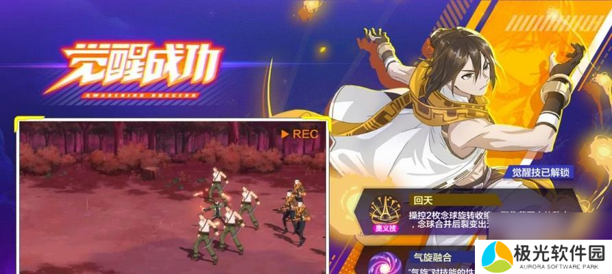 《猎人手游——怪盗职业特点详解》（揭秘怪盗职业的魅力与技能）