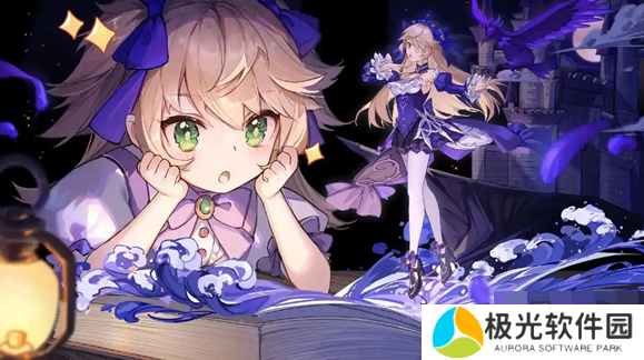 原神蓝砚最强阵容推荐 原神蓝砚阵容队伍搭配攻略