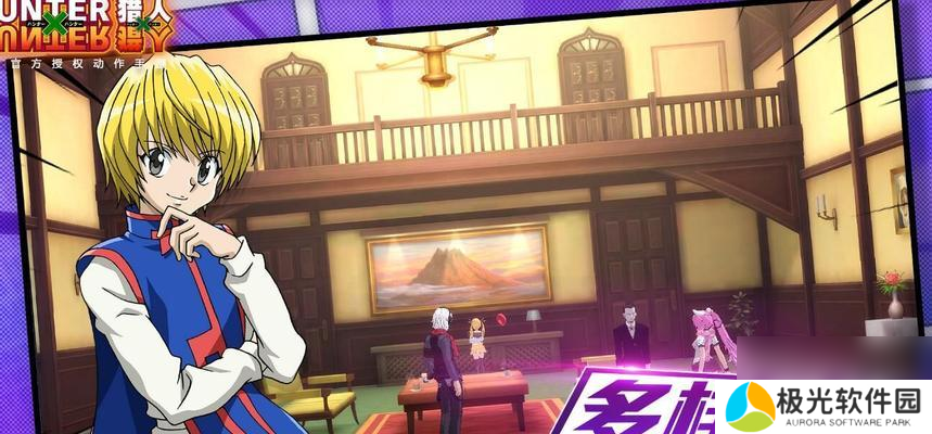 《猎人手游——怪盗职业特点详解》（揭秘怪盗职业的魅力与技能）