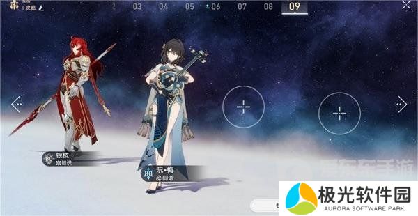 崩坏星穹铁道舌灿莲花平民怎么过 舌灿莲花平民满星通关攻略