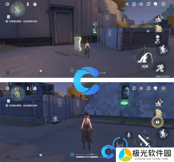 鸣潮天上不会掉馅饼一任务流程 鸣潮天上不会掉馅饼一任务流程