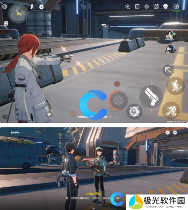 鸣潮天上不会掉馅饼一任务流程 鸣潮天上不会掉馅饼一任务流程