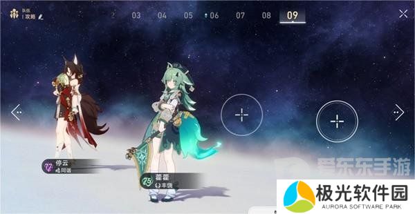 崩坏星穹铁道舌灿莲花平民怎么过 舌灿莲花平民满星通关攻略