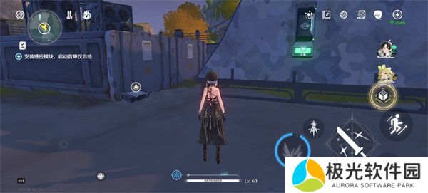 鸣潮天上掉馅饼一任务完成方法介绍