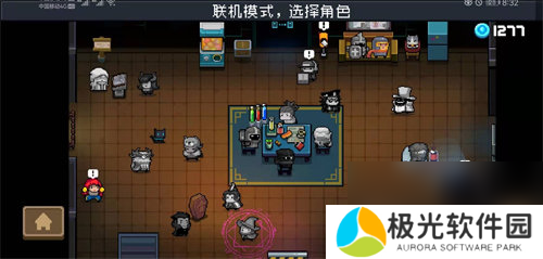 元气骑士怎么联机 元气骑士联机方法攻略教程