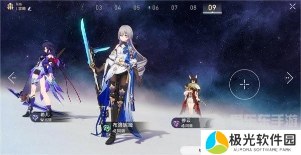 崩坏星穹铁道舌灿莲花平民怎么过 舌灿莲花平民满星通关攻略