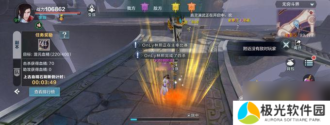 《雪鹰领主手游天下无敌奇遇触发方法及完成攻略》（解密天下无敌奇遇的触发方式）