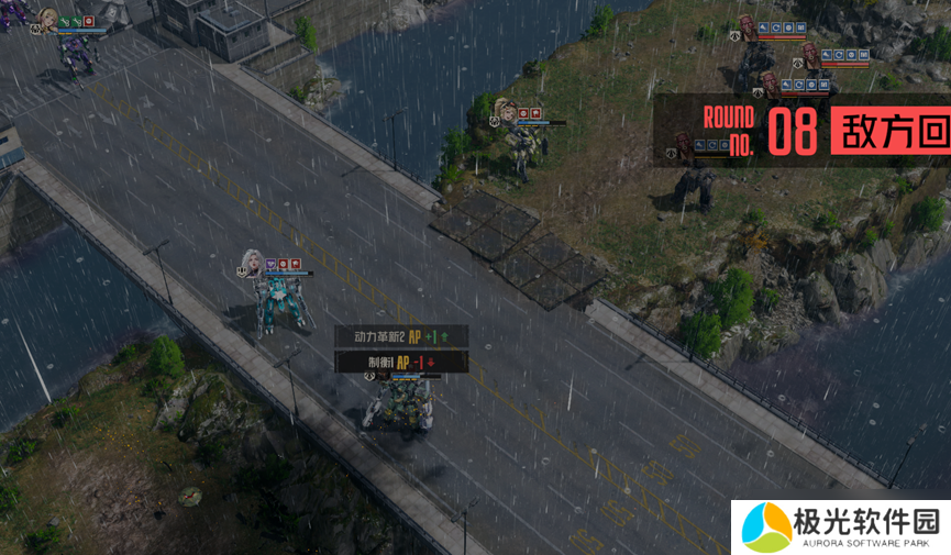 钢岚纷争前线——法兰河的悲鸣590分分析及攻略