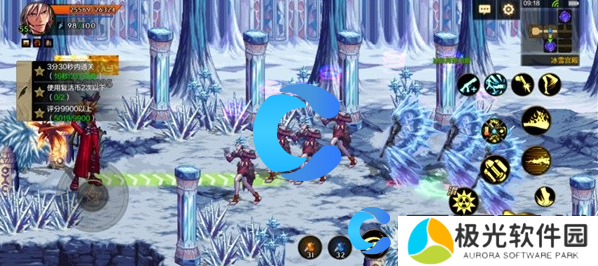 地下城与勇士起源攻击辅助线设置步骤