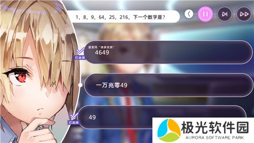 炽焰天穹公测定档7月17日 ,少女们悲喜交织的凄美物语即将启程!