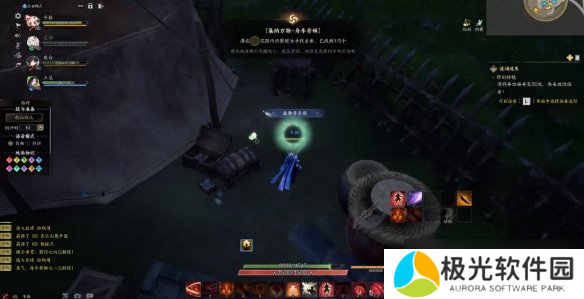 诛仙世界青云山麓灵体位置攻略 青云山麓舟车劳顿灵体