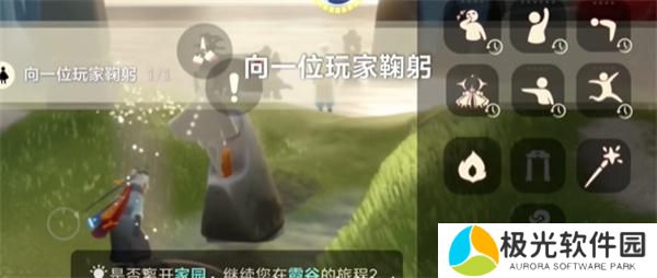 光遇2024.5.28每日任务如何进行