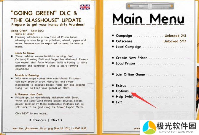 《**建筑师2》中文设置方法 《**建筑师2》更改语言方法