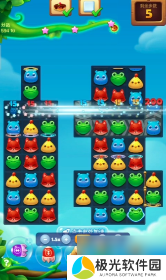 开心消消乐怎么过隐藏关461关