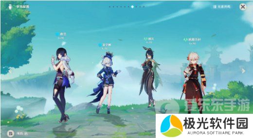 原神奇境谜丘探幽行第四关怎么过 奇境谜丘探幽行第四关完美通关图文流程