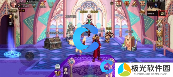 地下城与勇士起源攻击辅助线设置步骤