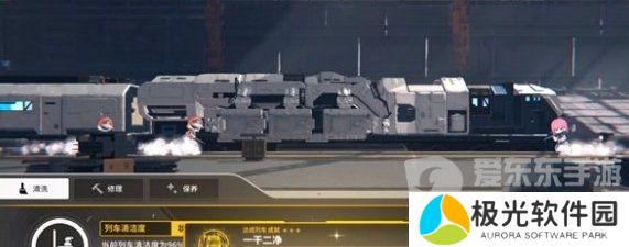 《雷索纳斯》列车等级怎么升级？列车升级攻略