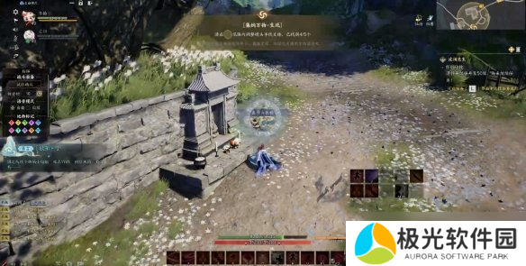 诛仙世界青云山麓灵体位置攻略 青云山麓生死灵体在哪