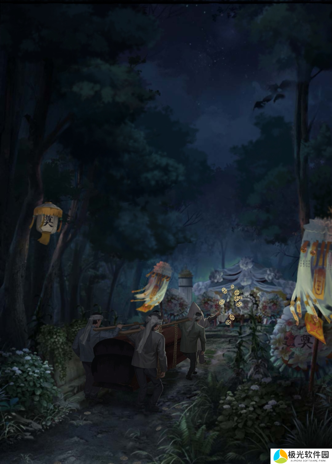 《长藤古宅替童》游戏剧情简单分享