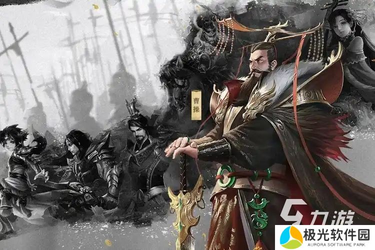 2024有意思的三国战争手游有哪些 好玩的三国游戏大全