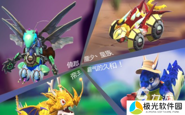 有趣的触手怪游戏下载推荐 好玩的触手怪手游合集2024