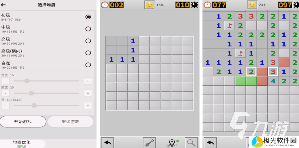 目前什么游戏简单又好玩 简单有趣的手游前五名2024