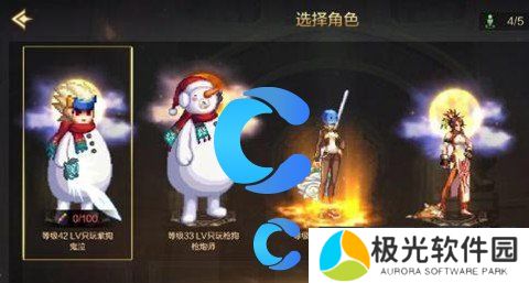 地下城与勇士起源40级史诗武器领取步骤