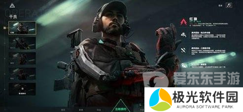 三角洲行动最强干员有哪些 最强干员排行榜大全