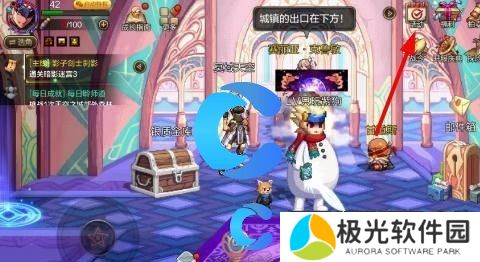 地下城与勇士起源40级史诗武器领取步骤