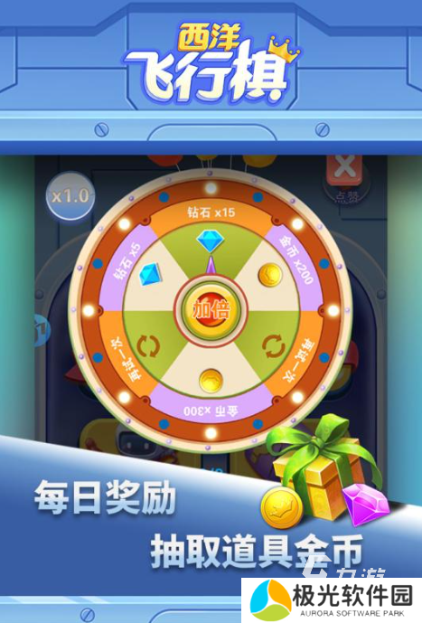 2024有哪些小孩四个人玩的有趣游戏 四个孩子可玩的游戏合集