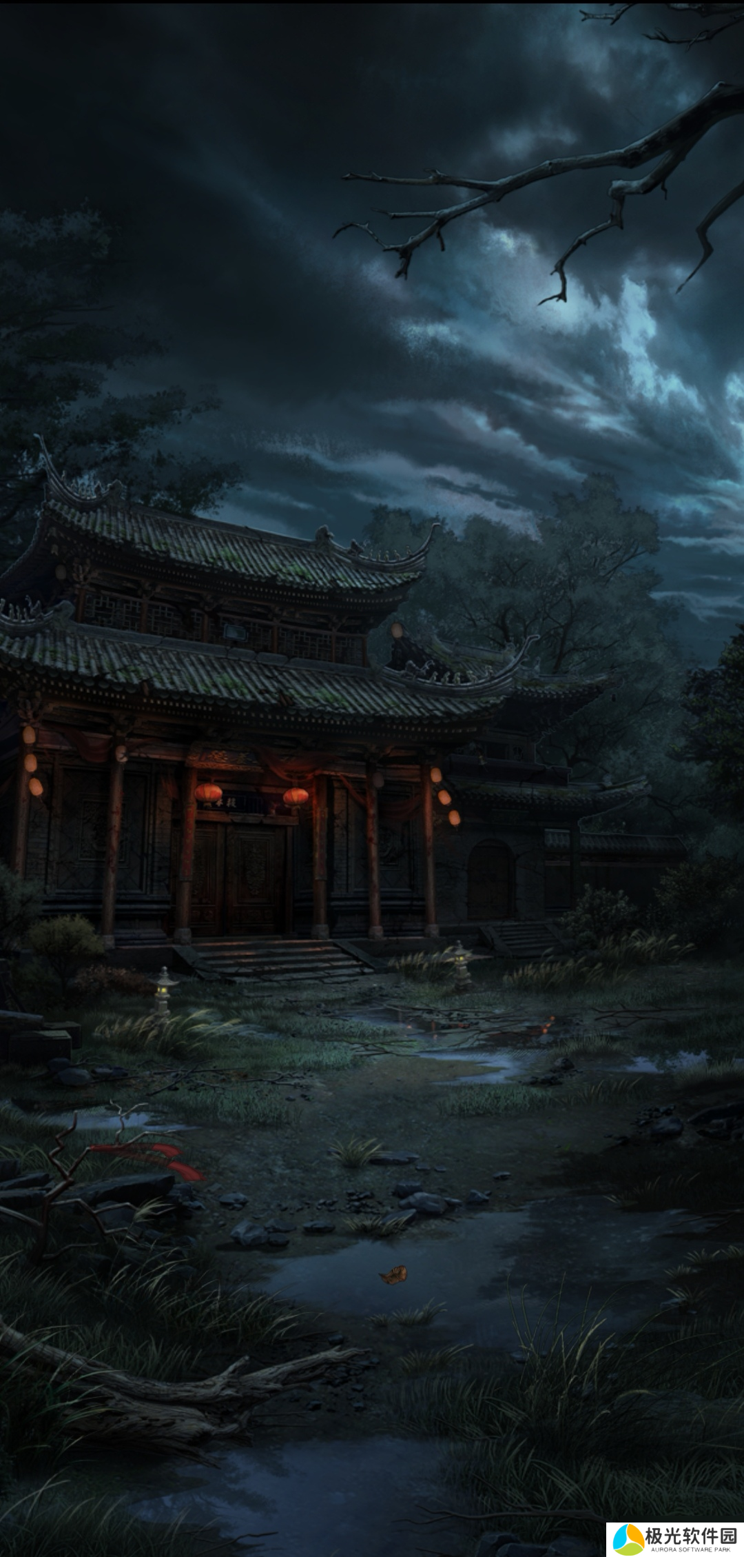 《长藤古宅替童》游戏剧情简单分享