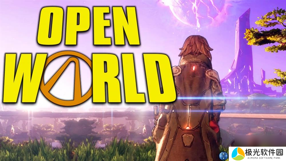 《无主之地4》不是开放世界游戏 强调其独特设计哲学