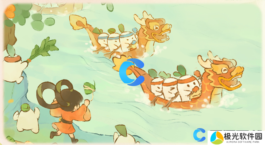 桃源深处有人家2024端午节活动指南与玩法介绍