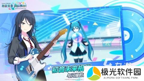 2024有意思的初音未来游戏有哪些 有趣的音乐游戏合集