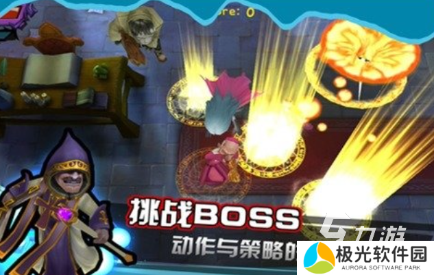 单机游戏主角会吸血还会变身叫什么 经典的吸血鬼游戏有哪些2024