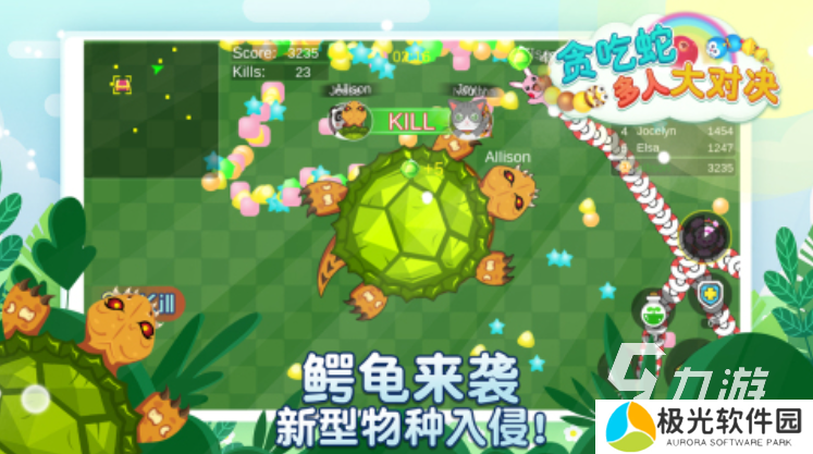 2024有哪些小孩四个人玩的有趣游戏 四个孩子可玩的游戏合集