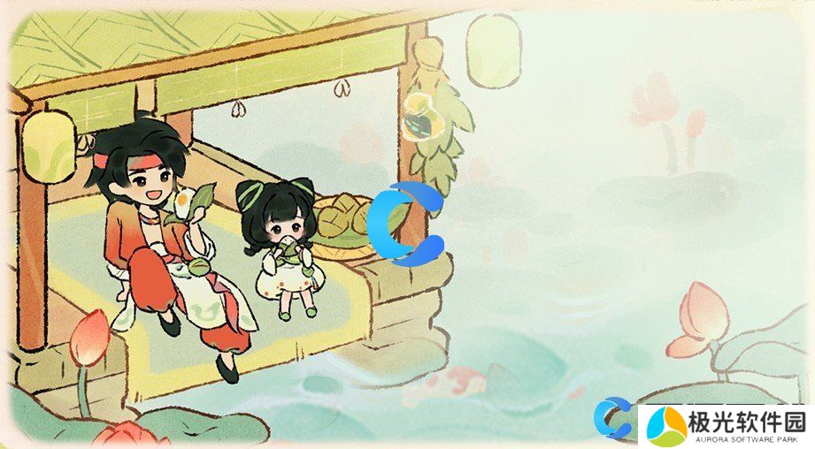 桃源深处有人家2024端午节活动指南与玩法介绍